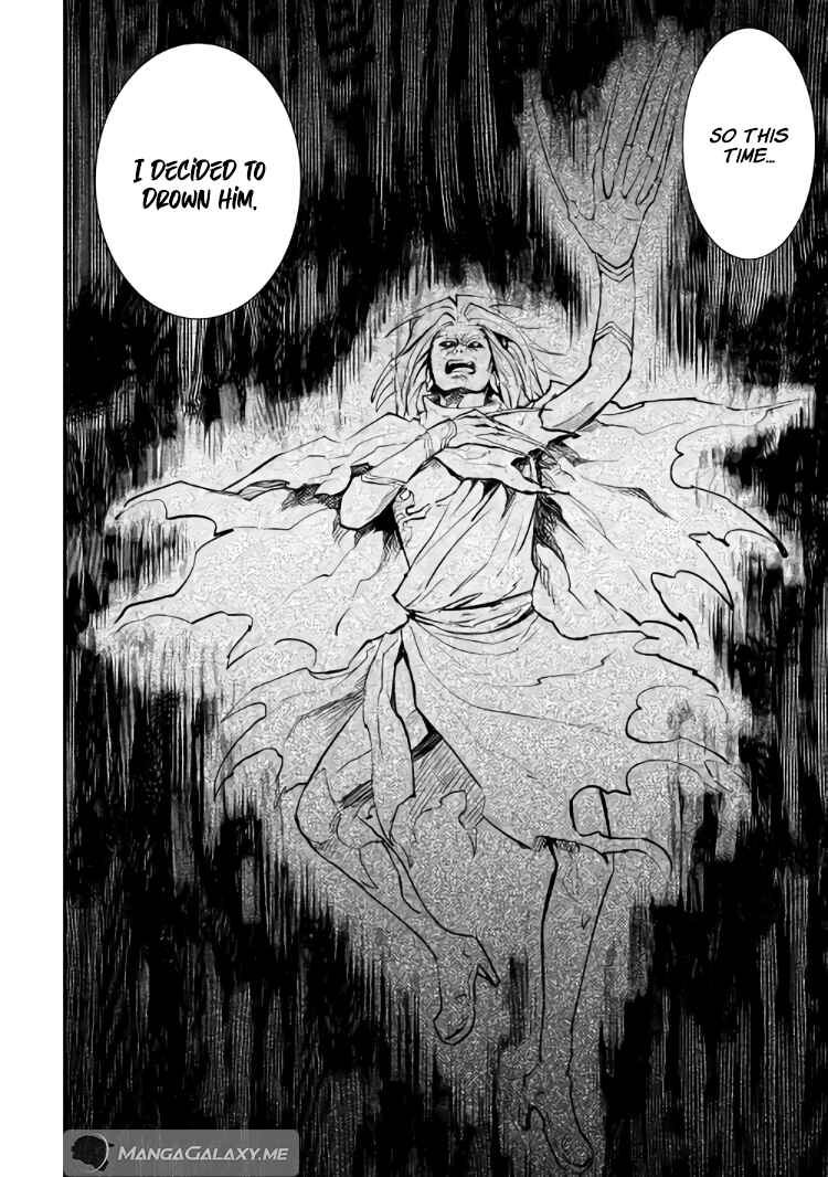 Page 9 Chapter 106.1 Tsuyokute New Saga