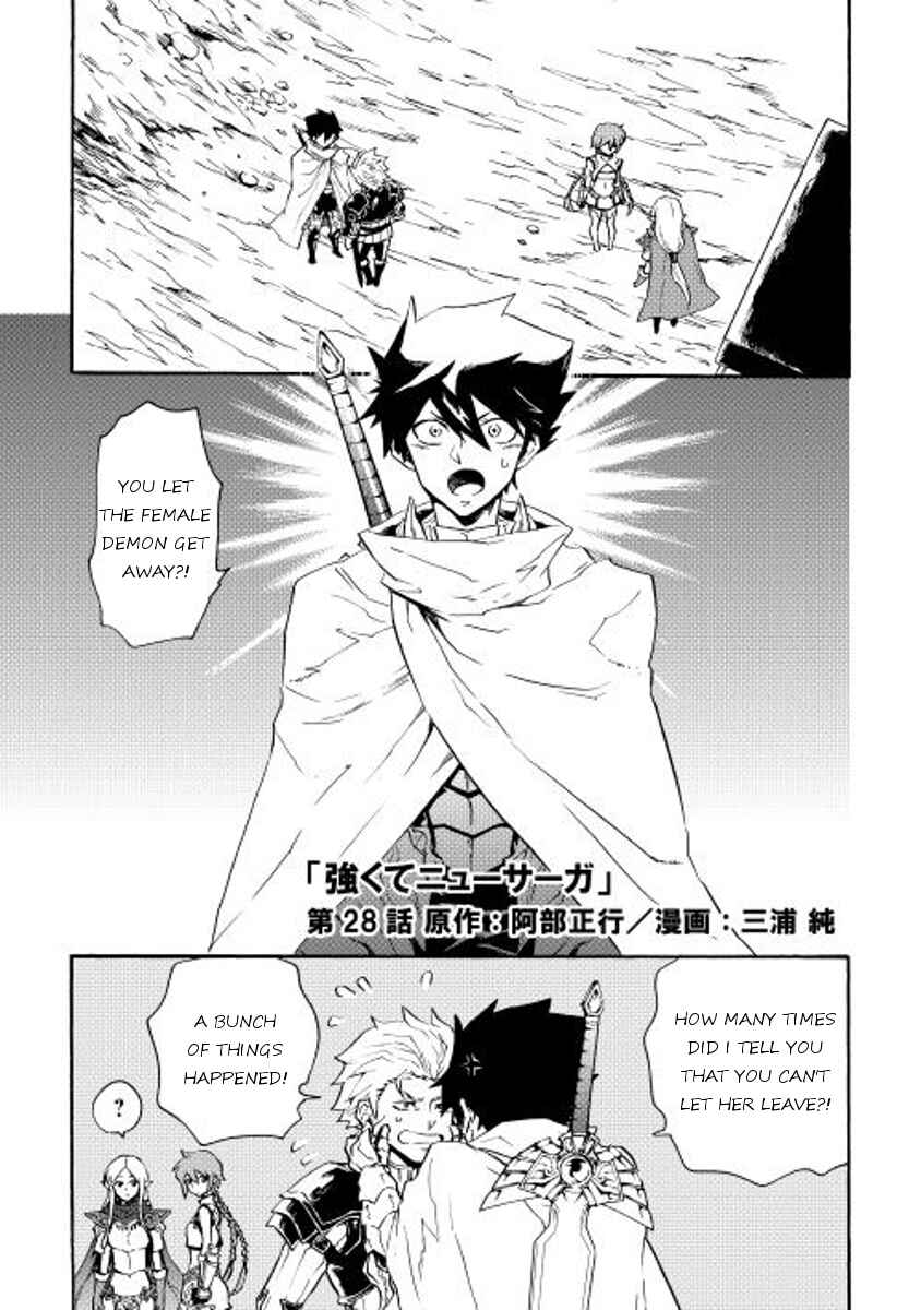 Page 1 Chapter 28 Tsuyokute New Saga