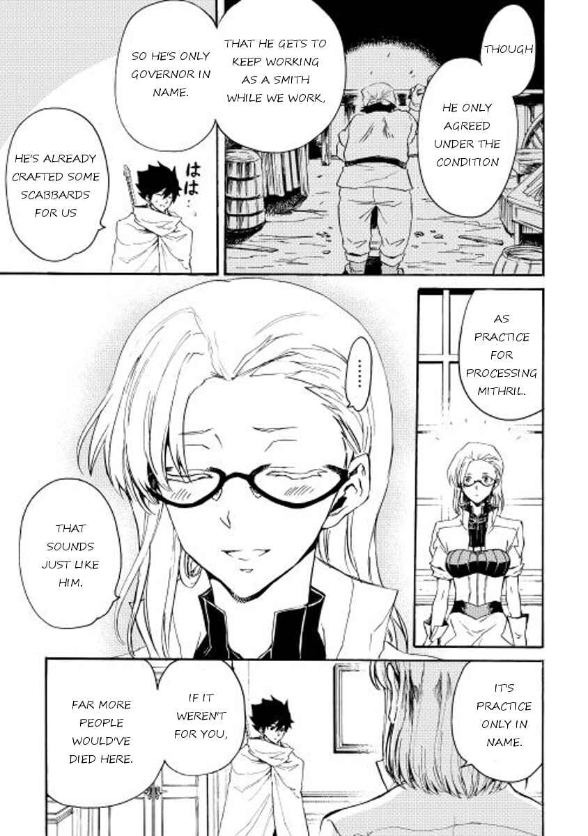 Page 13 Chapter 28 Tsuyokute New Saga