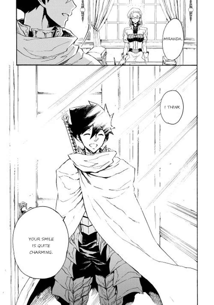 Page 17 Chapter 28 Tsuyokute New Saga