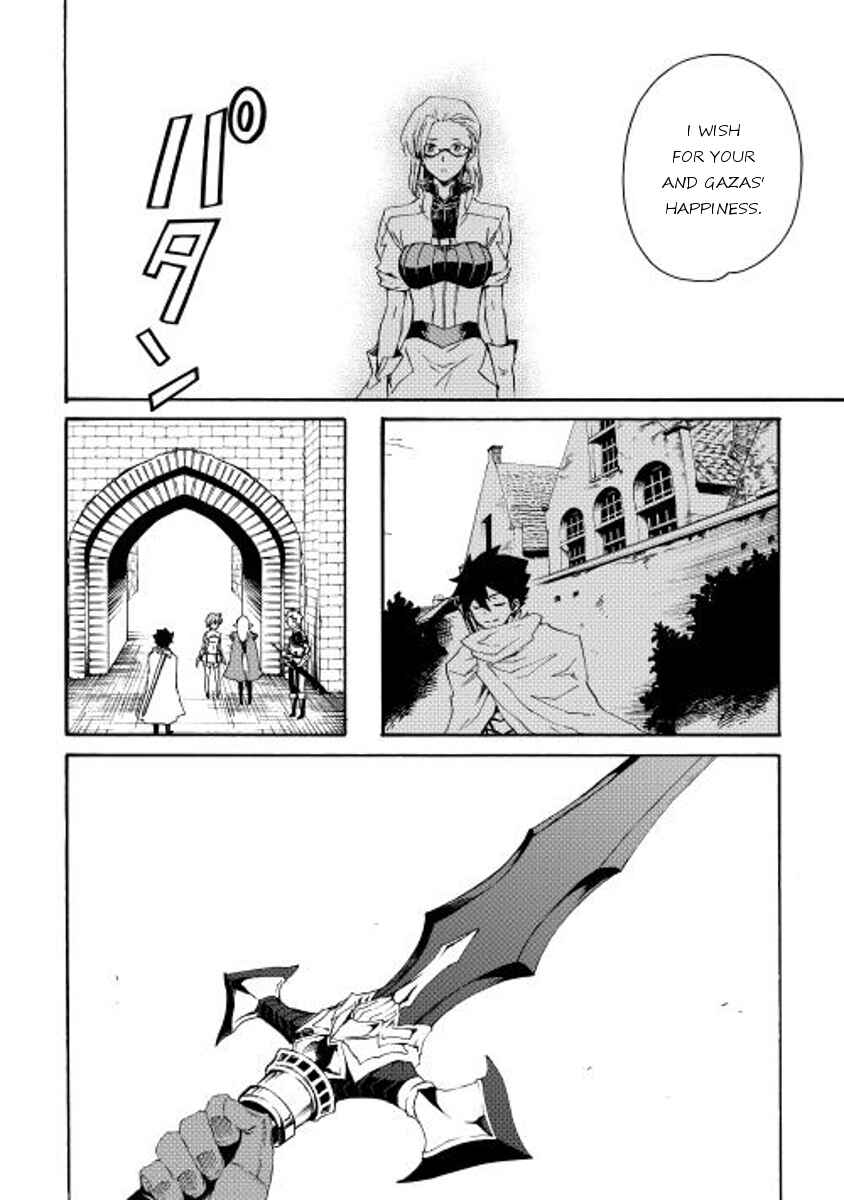 Page 18 Chapter 28 Tsuyokute New Saga