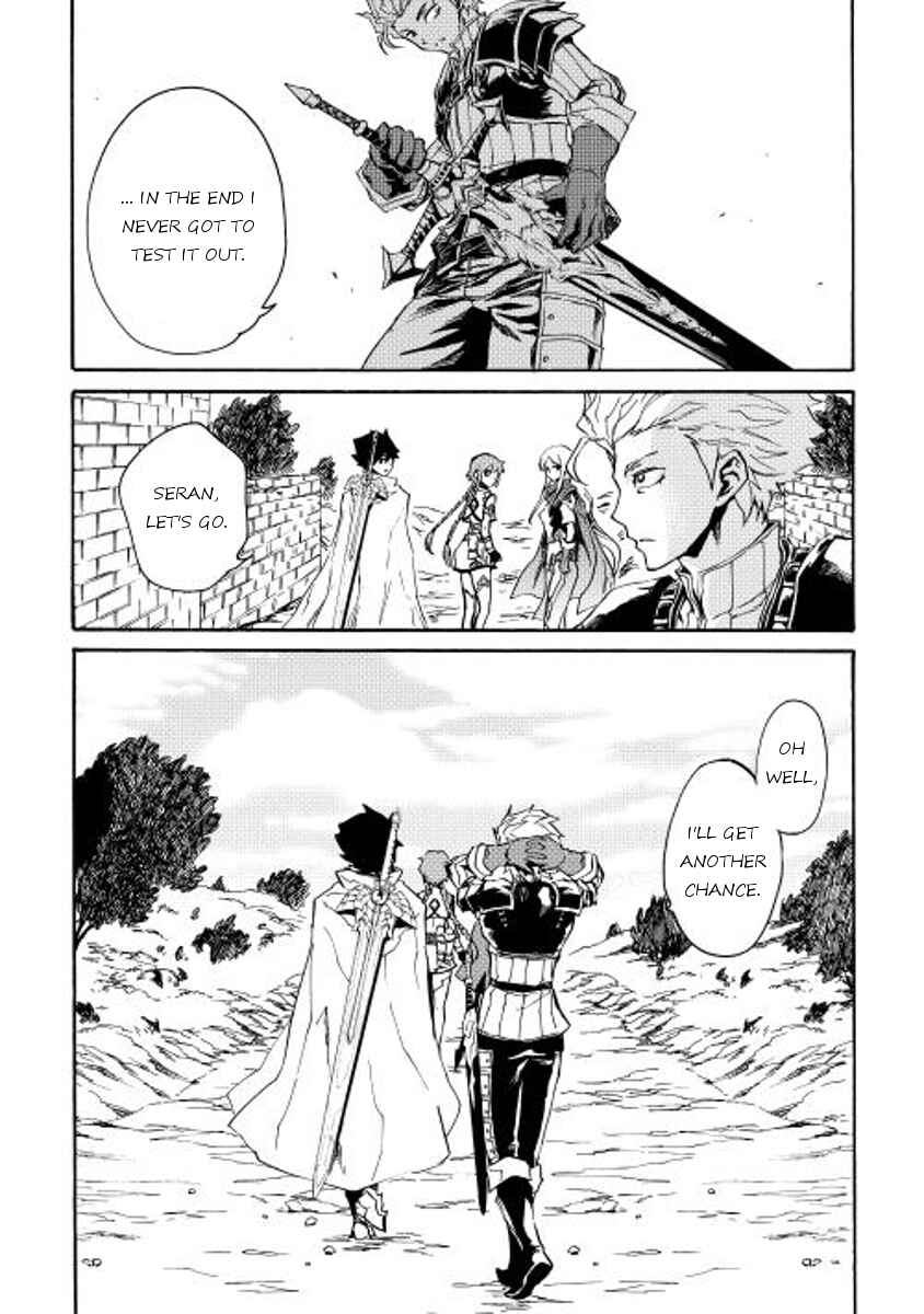 Page 19 Chapter 28 Tsuyokute New Saga