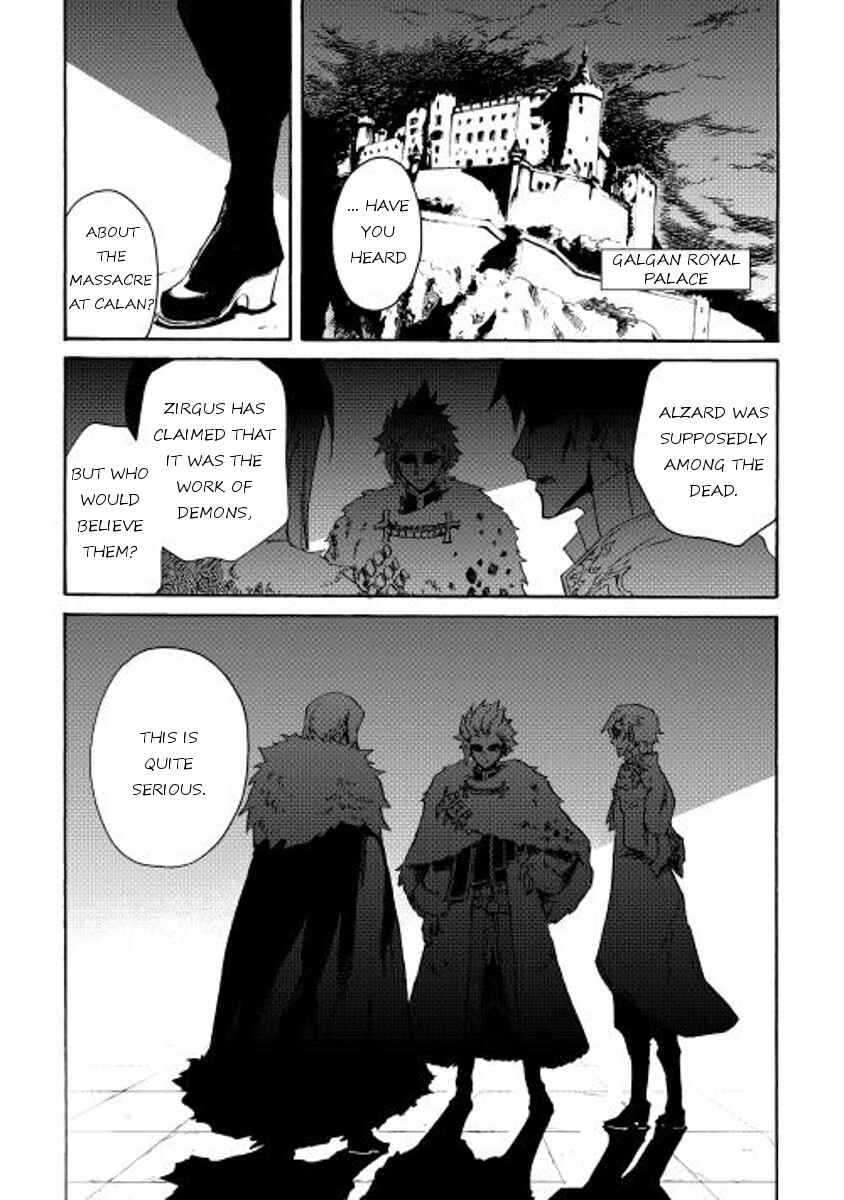 Page 20 Chapter 28 Tsuyokute New Saga