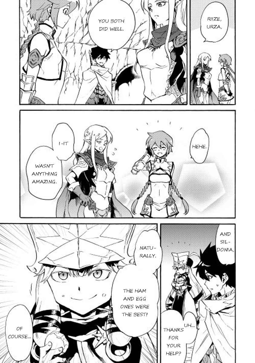 Page 3 Chapter 28 Tsuyokute New Saga