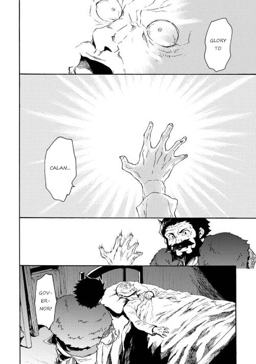 Page 6 Chapter 28 Tsuyokute New Saga