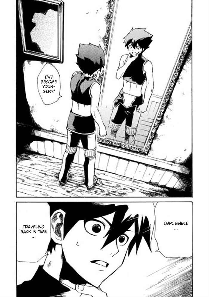 Page 1 Chapter 2 Tsuyokute New Saga
