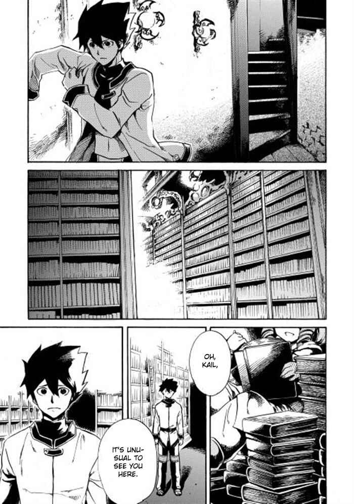 Page 13 Chapter 2 Tsuyokute New Saga