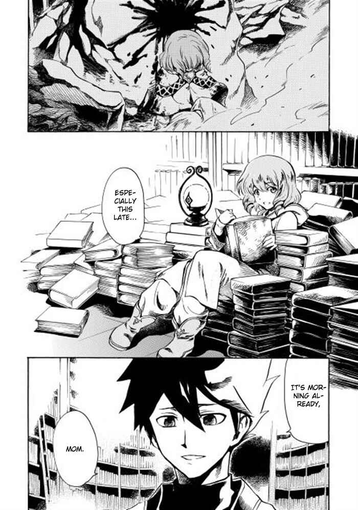 Page 14 Chapter 2 Tsuyokute New Saga