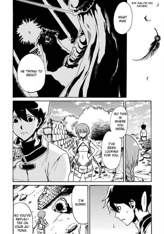 Page 28 Chapter 2 Tsuyokute New Saga
