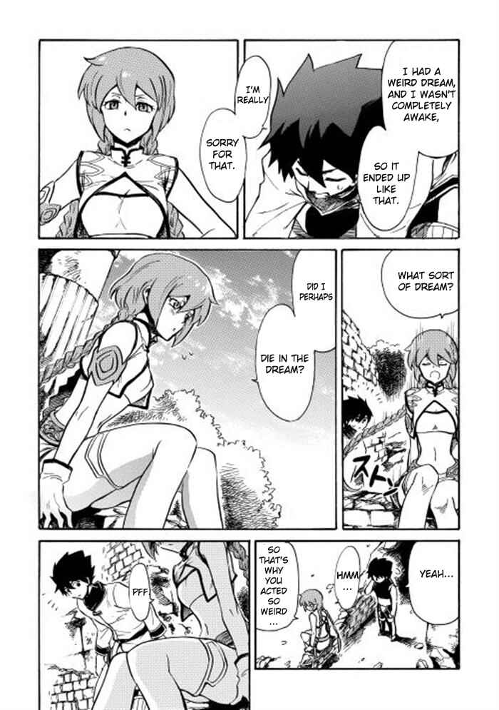 Page 29 Chapter 2 Tsuyokute New Saga