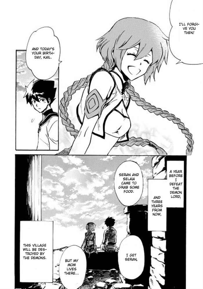 Page 30 Chapter 2 Tsuyokute New Saga