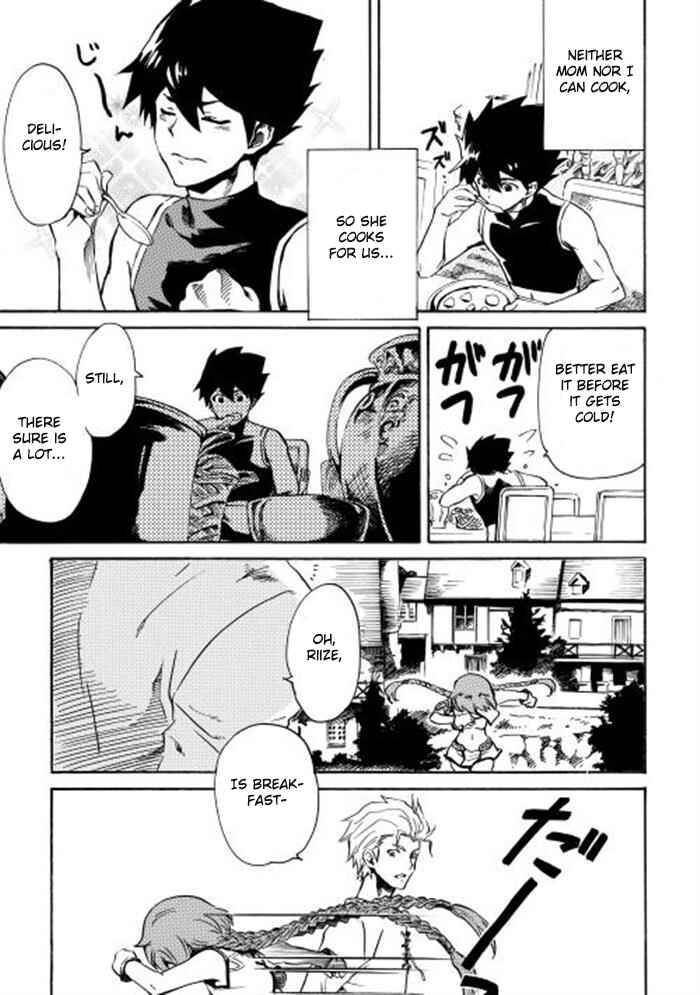 Page 7 Chapter 2 Tsuyokute New Saga