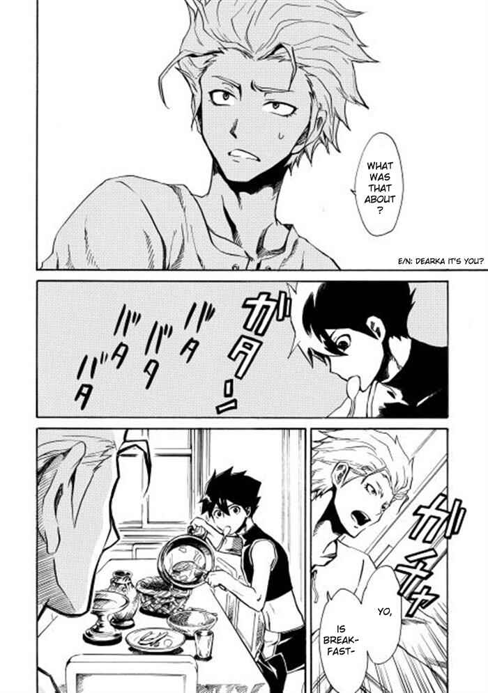 Page 8 Chapter 2 Tsuyokute New Saga