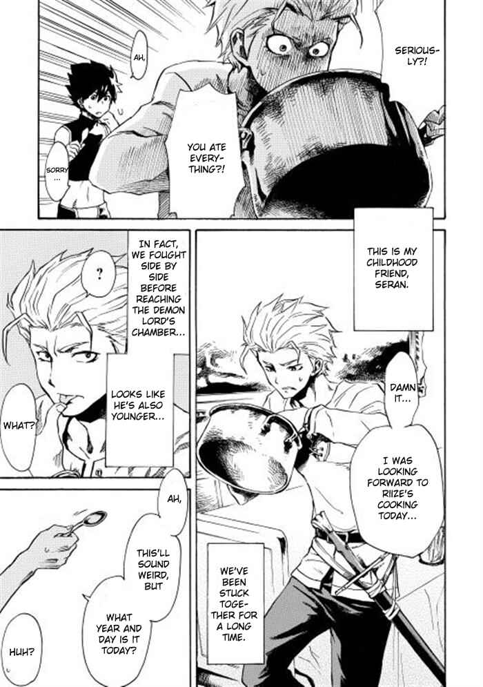 Page 9 Chapter 2 Tsuyokute New Saga