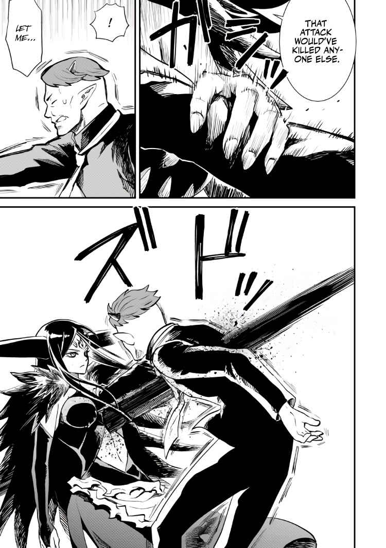 Page 20 Chapter 105 Tsuyokute New Saga