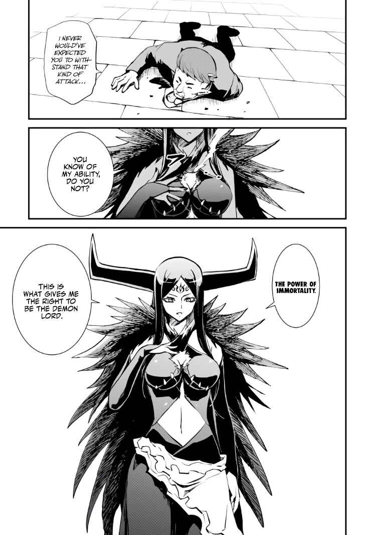 Page 22 Chapter 105 Tsuyokute New Saga
