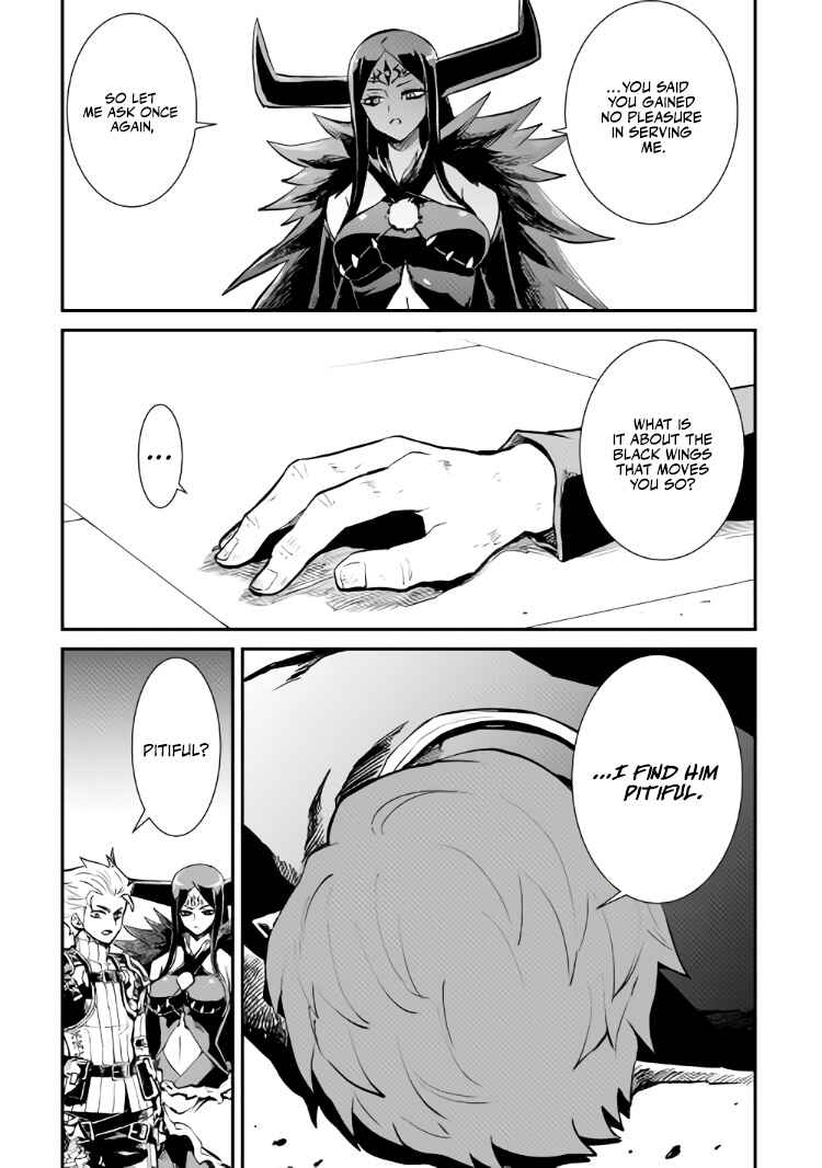 Page 24 Chapter 105 Tsuyokute New Saga