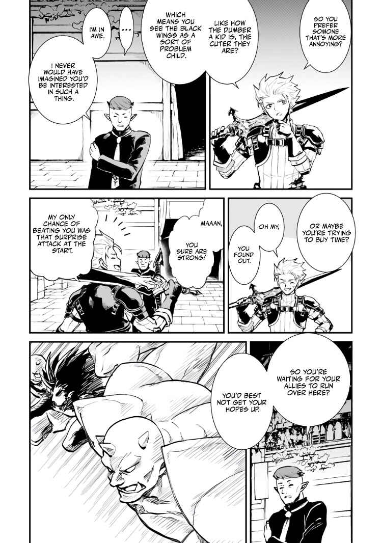 Page 9 Chapter 105 Tsuyokute New Saga