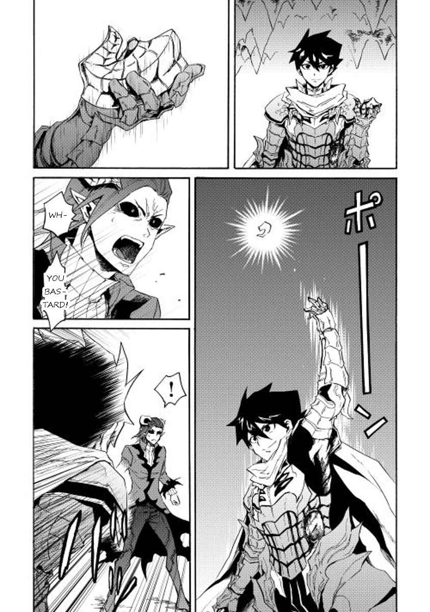 Page 11 Chapter 26 Tsuyokute New Saga