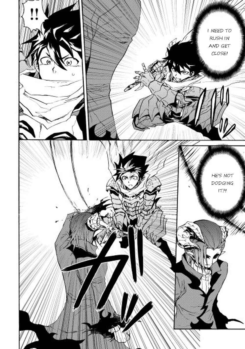 Page 2 Chapter 26 Tsuyokute New Saga