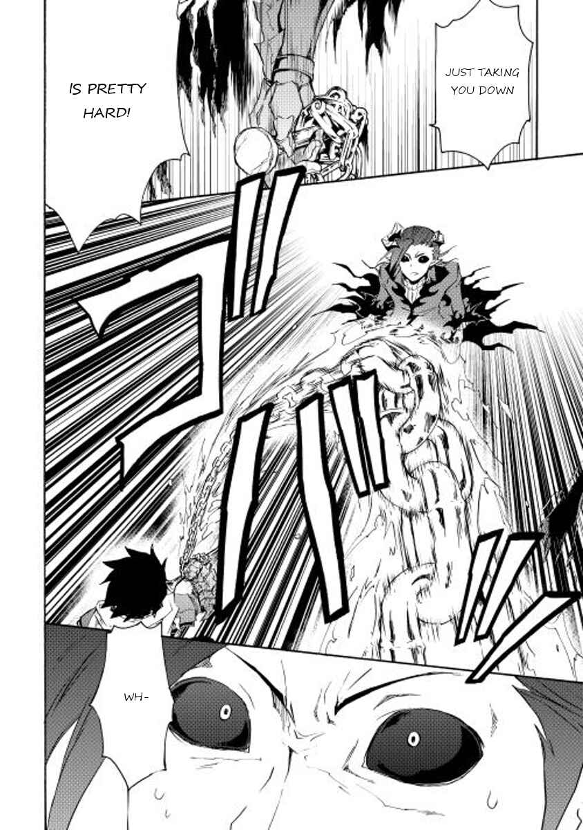 Page 20 Chapter 26 Tsuyokute New Saga