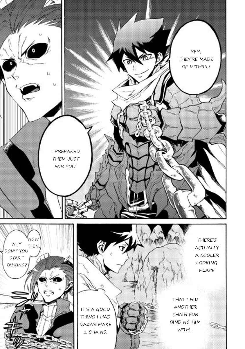 Page 24 Chapter 26 Tsuyokute New Saga