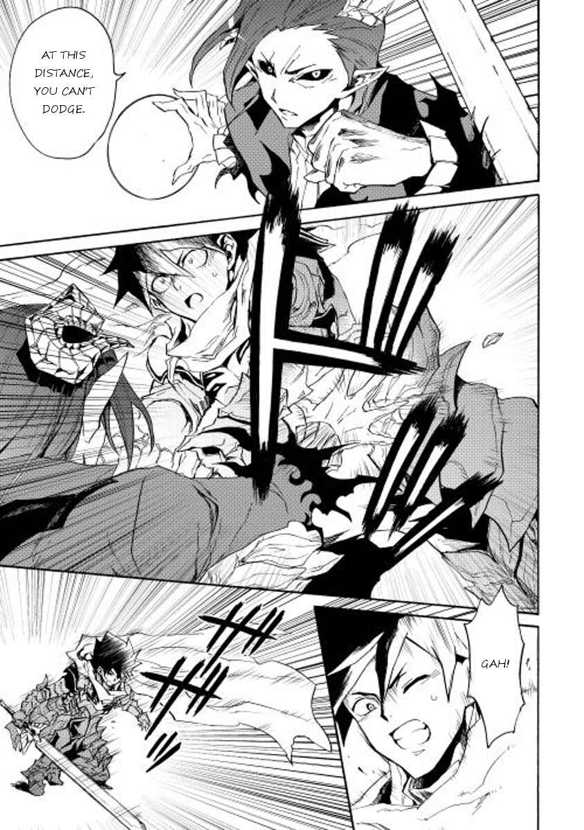 Page 3 Chapter 26 Tsuyokute New Saga