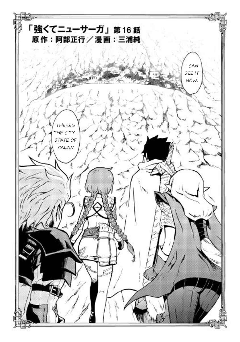 Page 1 Chapter 16 Tsuyokute New Saga