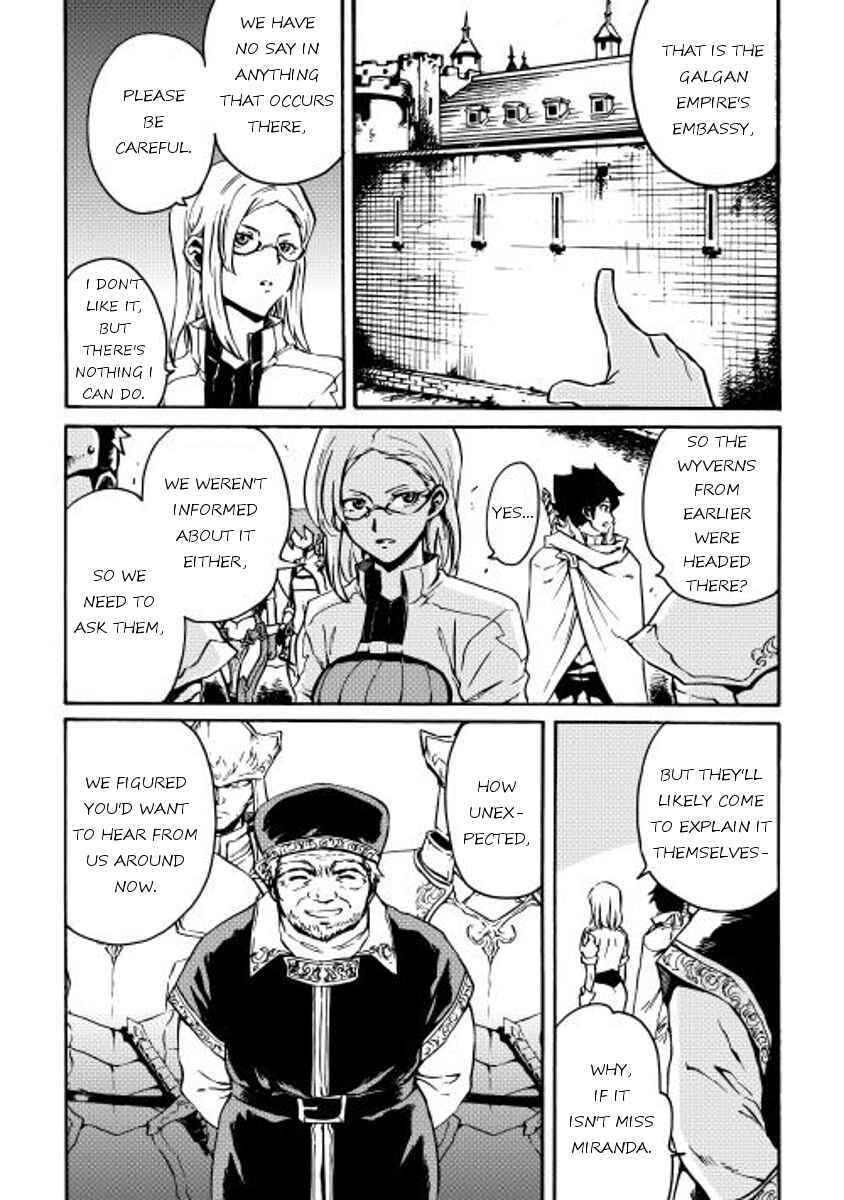 Page 11 Chapter 16 Tsuyokute New Saga