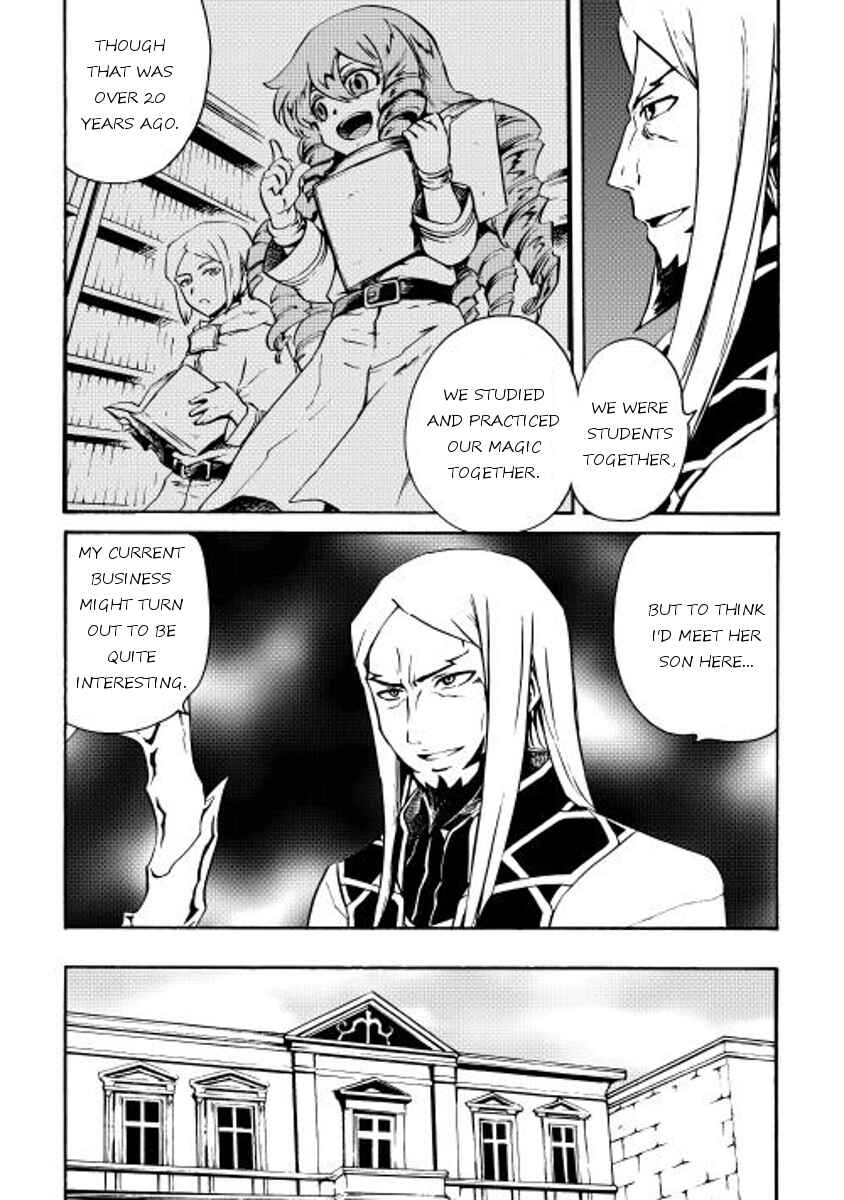 Page 16 Chapter 16 Tsuyokute New Saga
