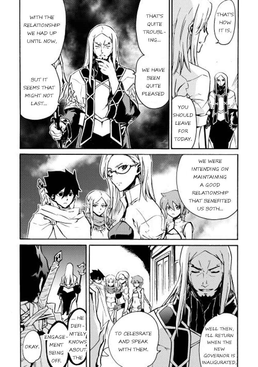 Page 18 Chapter 16 Tsuyokute New Saga
