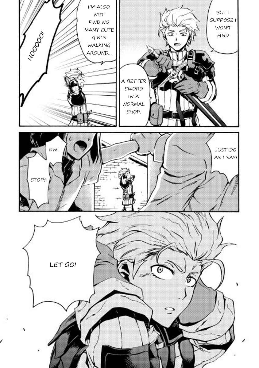 Page 20 Chapter 16 Tsuyokute New Saga