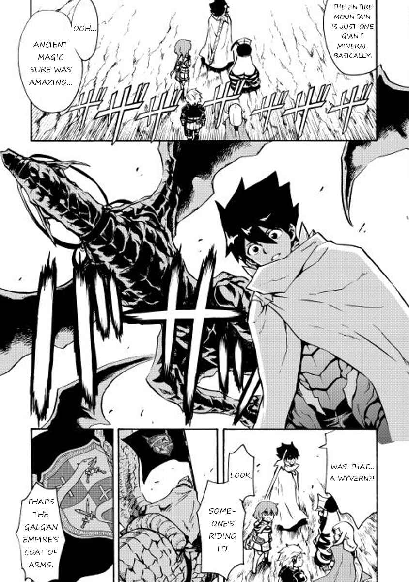 Page 3 Chapter 16 Tsuyokute New Saga