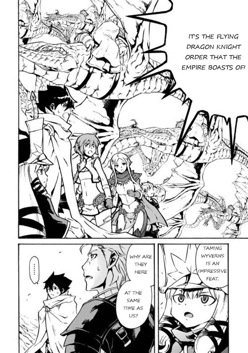 Page 4 Chapter 16 Tsuyokute New Saga