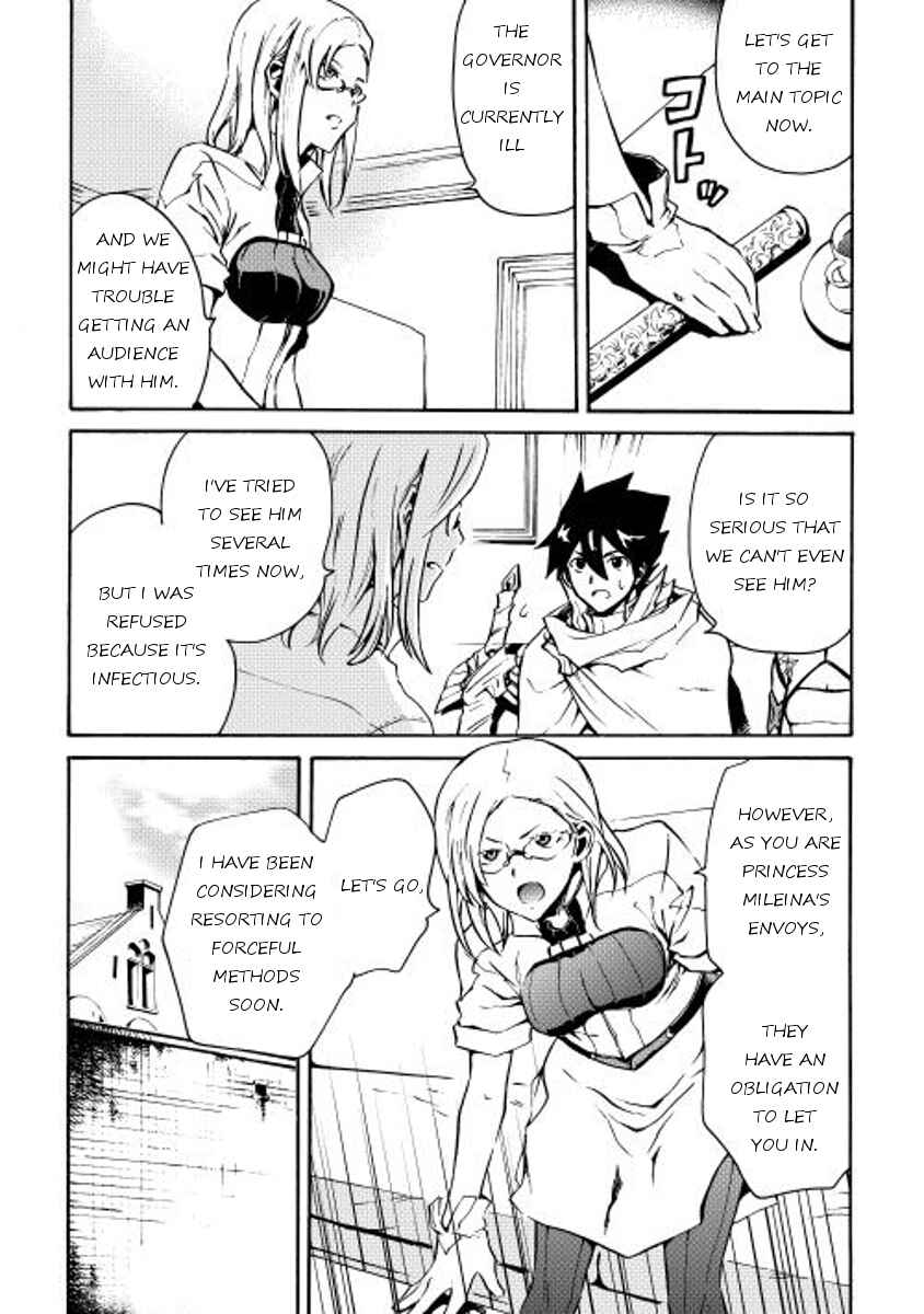Page 9 Chapter 16 Tsuyokute New Saga