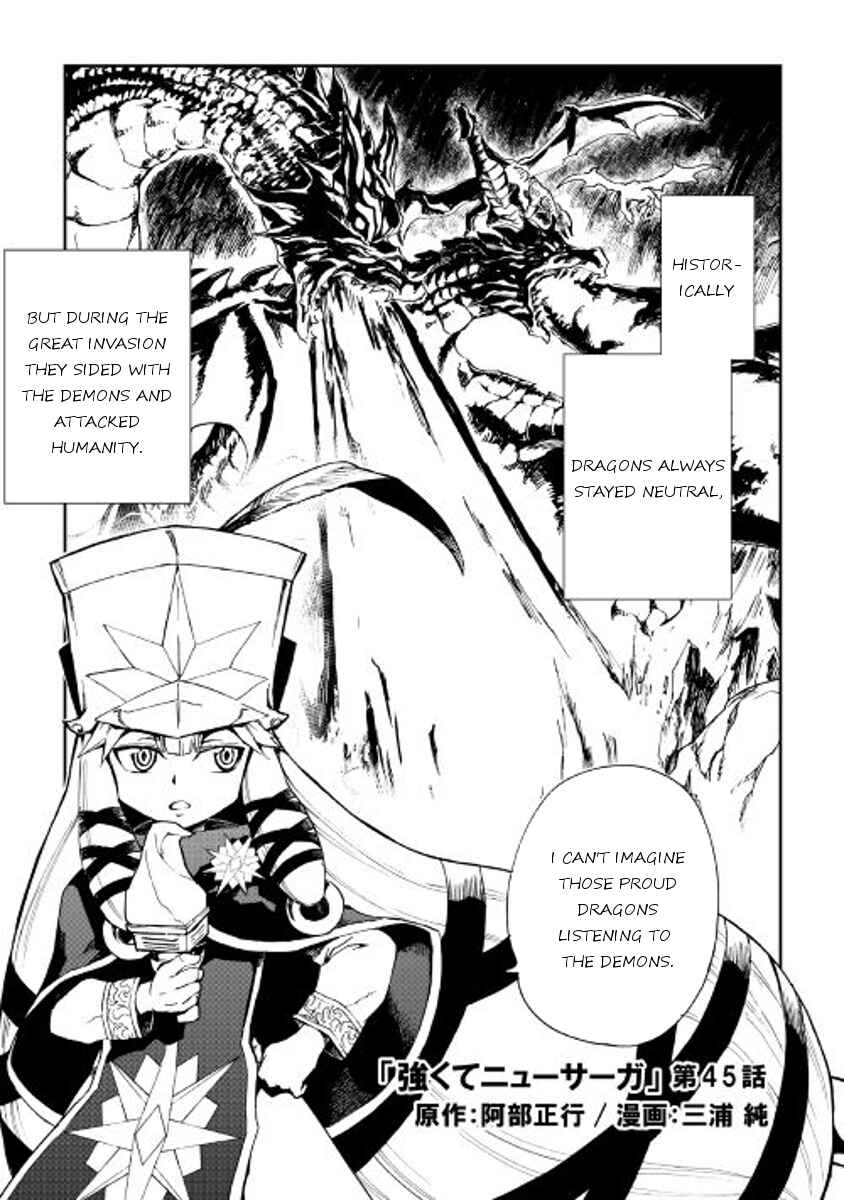 Page 1 Chapter 45 Tsuyokute New Saga