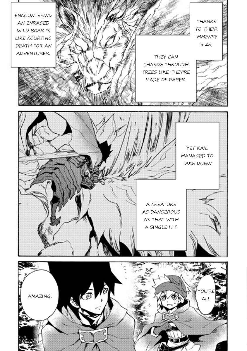 Page 15 Chapter 45 Tsuyokute New Saga
