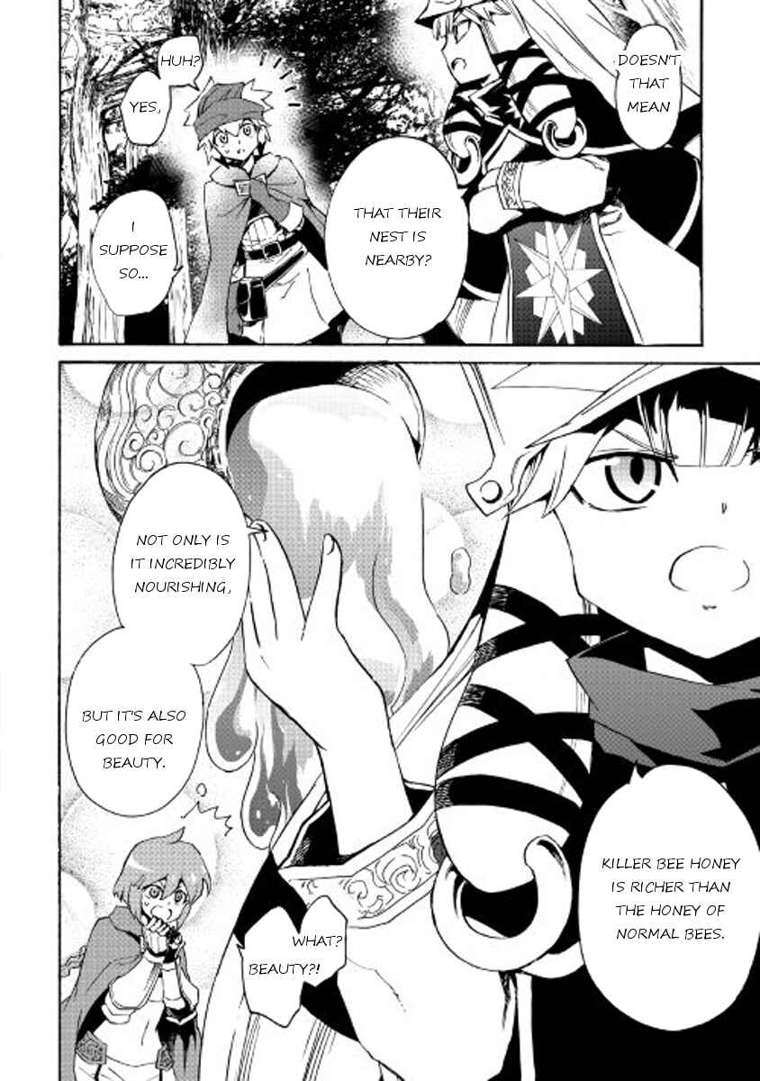 Page 18 Chapter 45 Tsuyokute New Saga