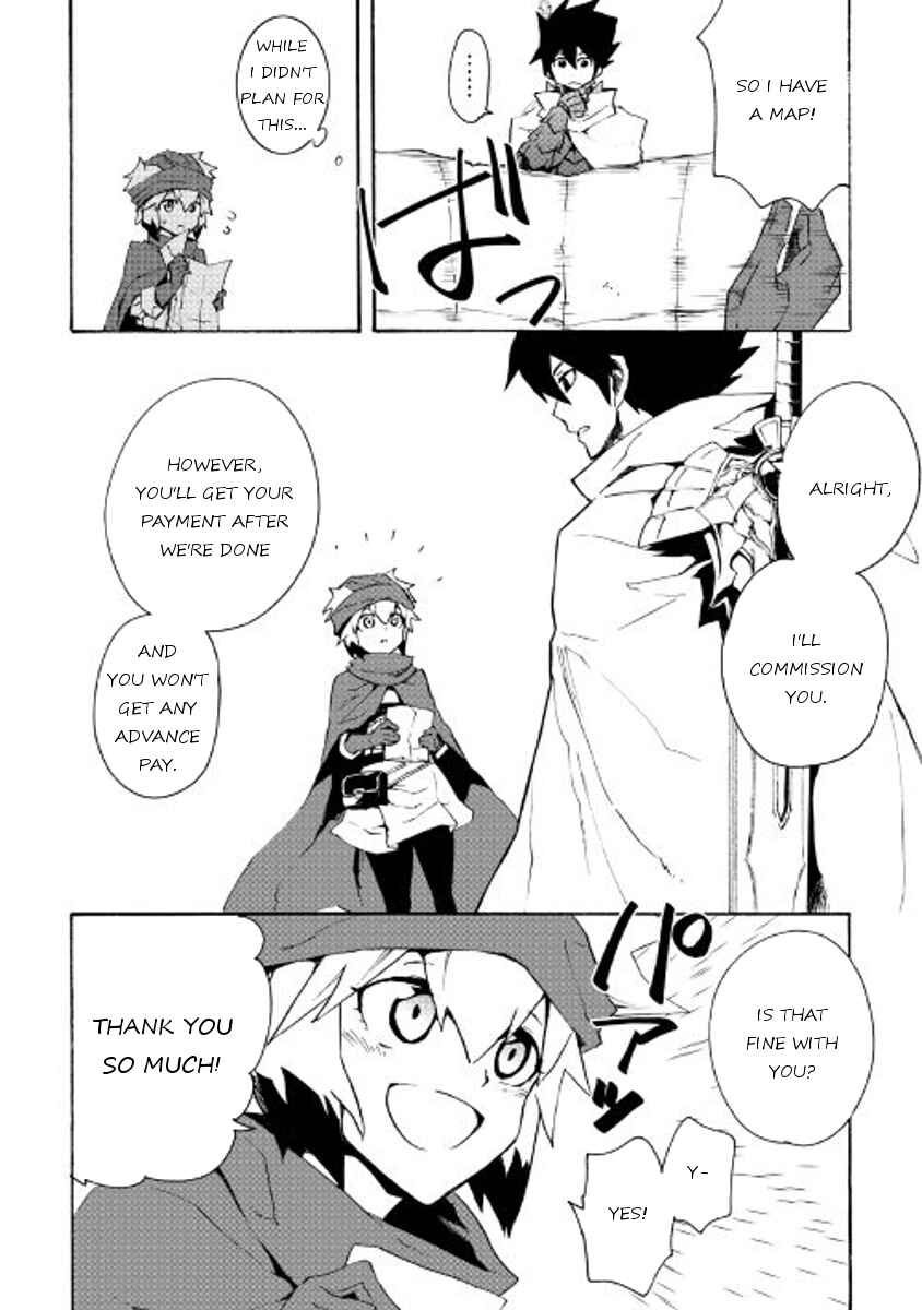 Page 6 Chapter 45 Tsuyokute New Saga