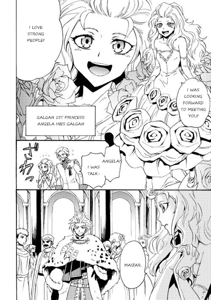 Page 10 Chapter 30 Tsuyokute New Saga