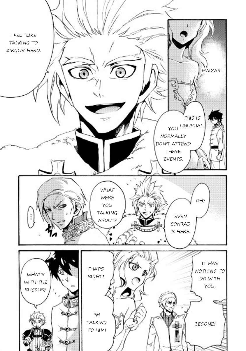 Page 11 Chapter 30 Tsuyokute New Saga