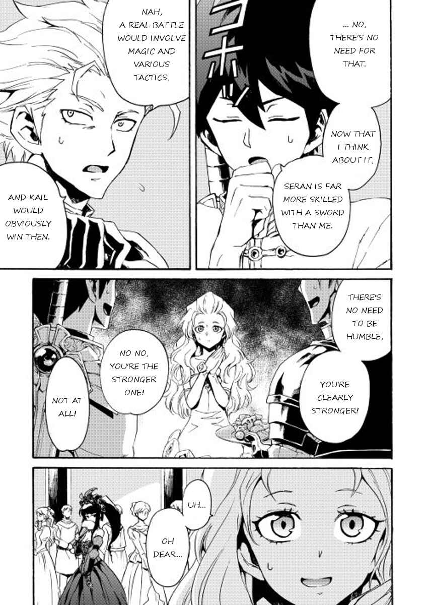 Page 17 Chapter 30 Tsuyokute New Saga