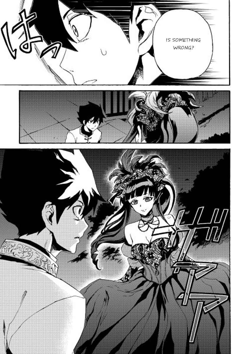Page 19 Chapter 30 Tsuyokute New Saga