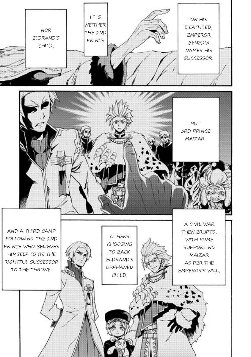 Page 3 Chapter 30 Tsuyokute New Saga