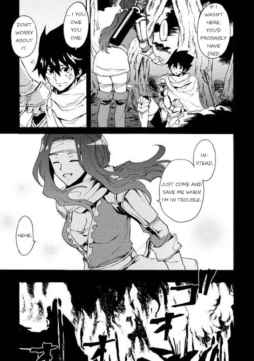 Page 11 Chapter 47 Tsuyokute New Saga