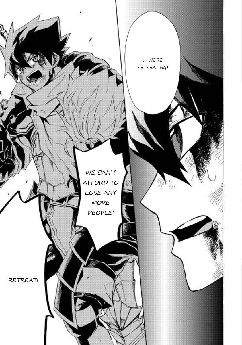 Page 13 Chapter 47 Tsuyokute New Saga