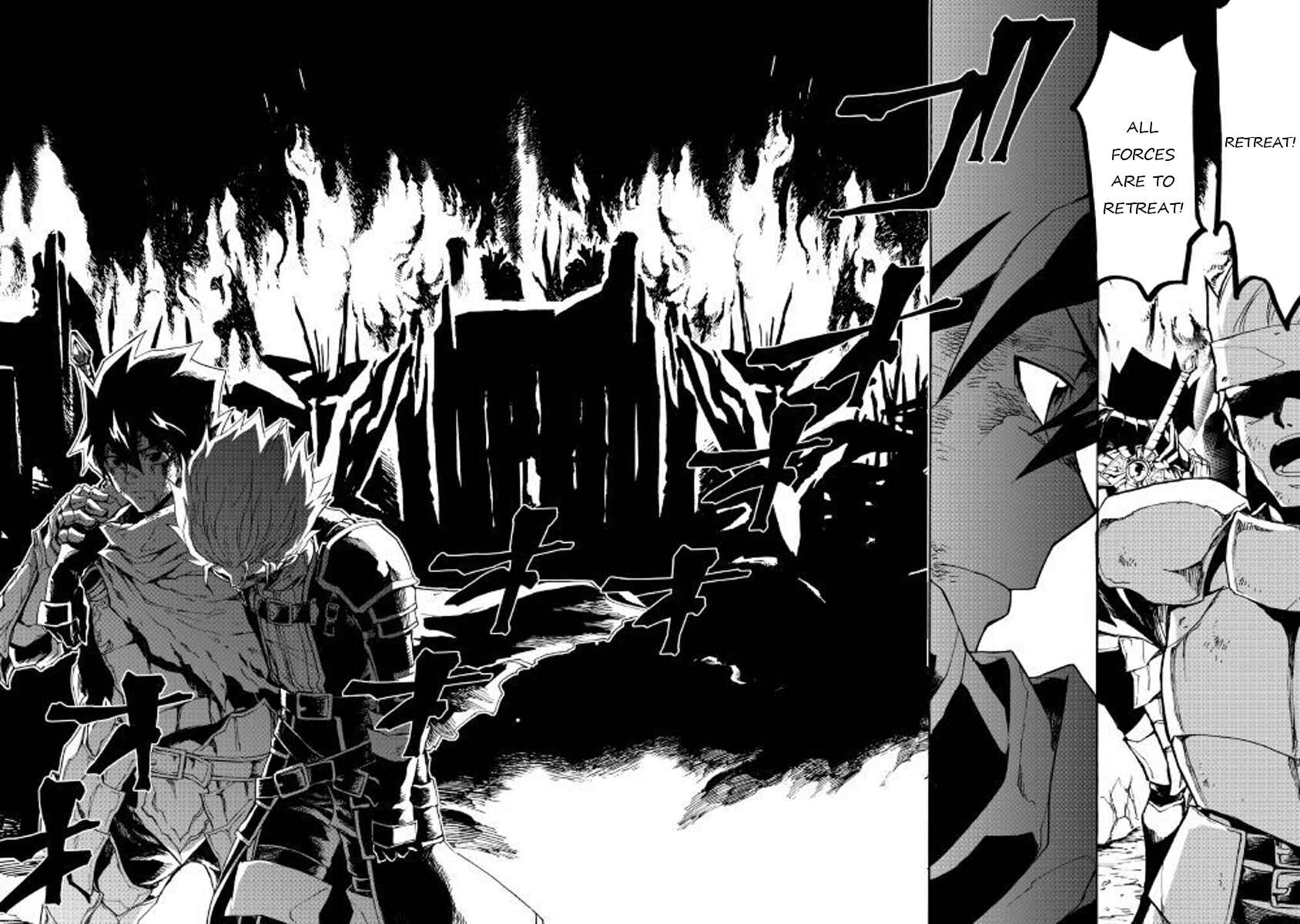 Page 14 Chapter 47 Tsuyokute New Saga