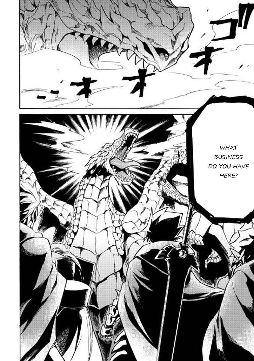 Page 20 Chapter 47 Tsuyokute New Saga