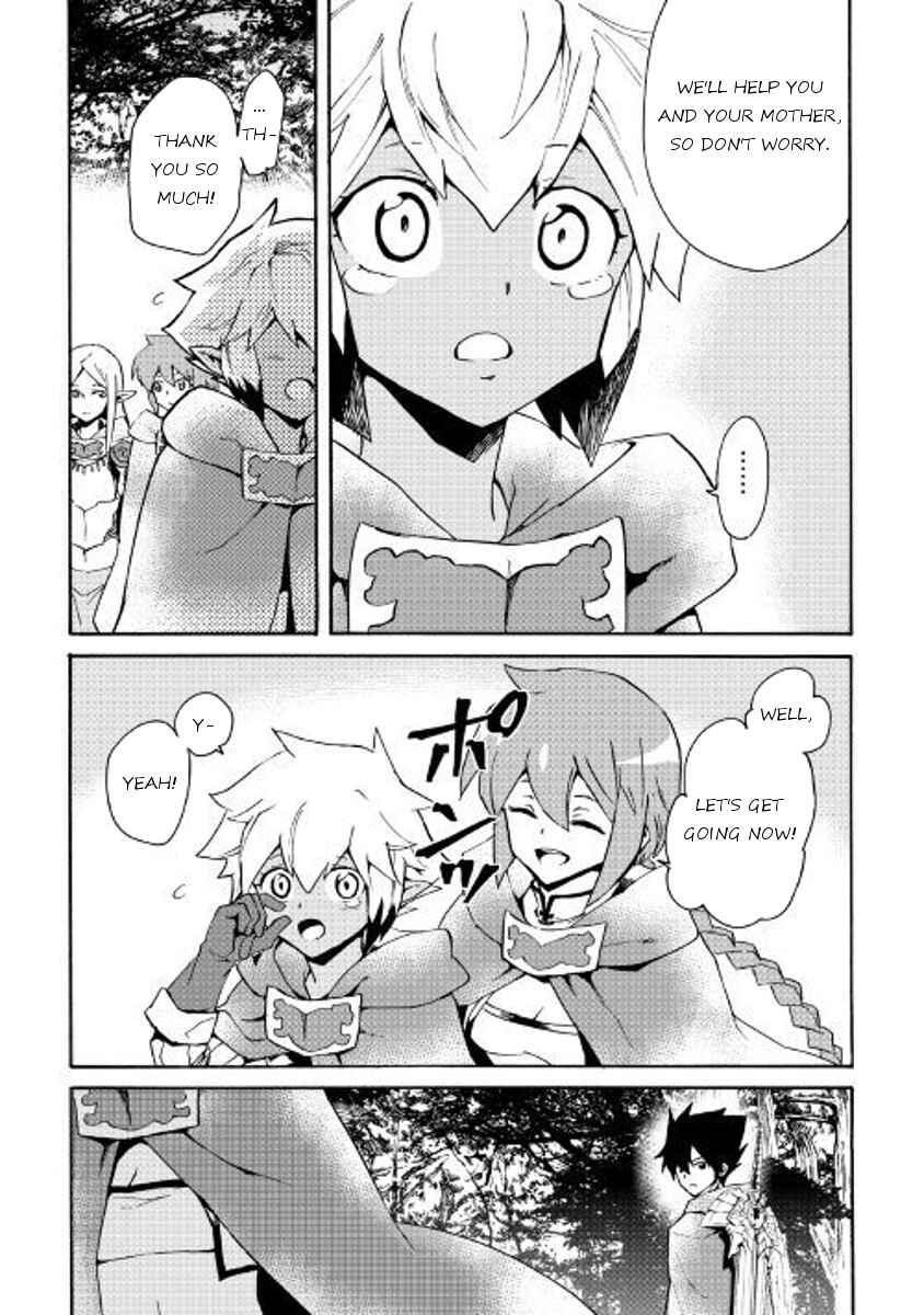 Page 9 Chapter 47 Tsuyokute New Saga