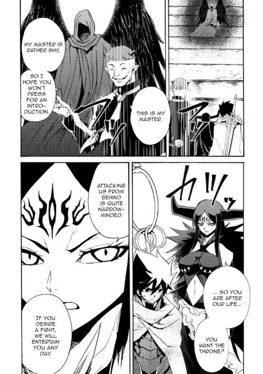 Page 10 Chapter 67 Tsuyokute New Saga